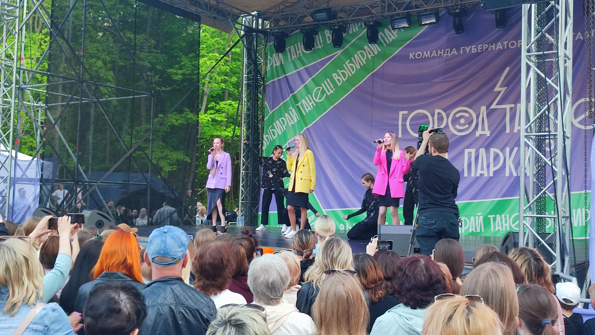 Кашира, мастер-класс, город танцует в парках, Елена Басенко, Егор Дружинин