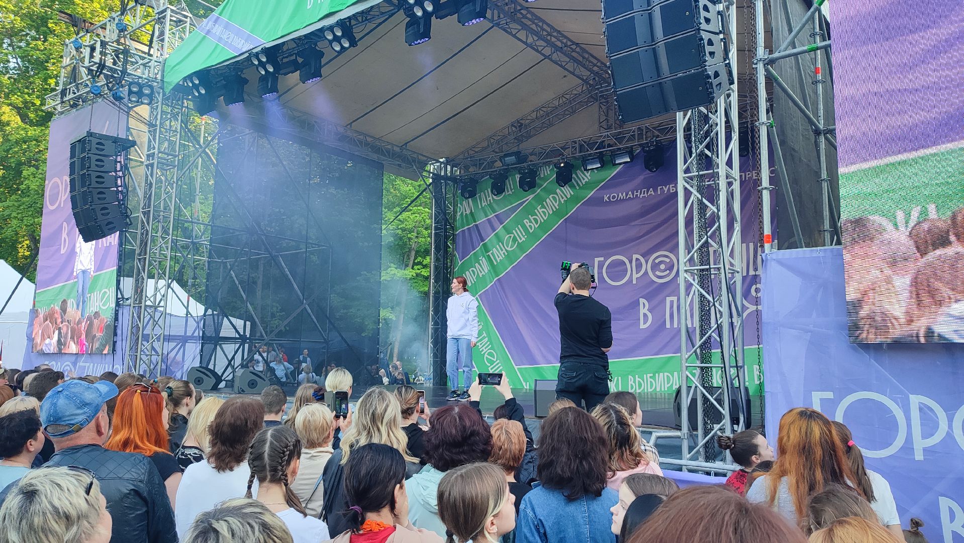 Кашира, мастер-класс, город танцует в парках, Елена Басенко, Егор Дружинин