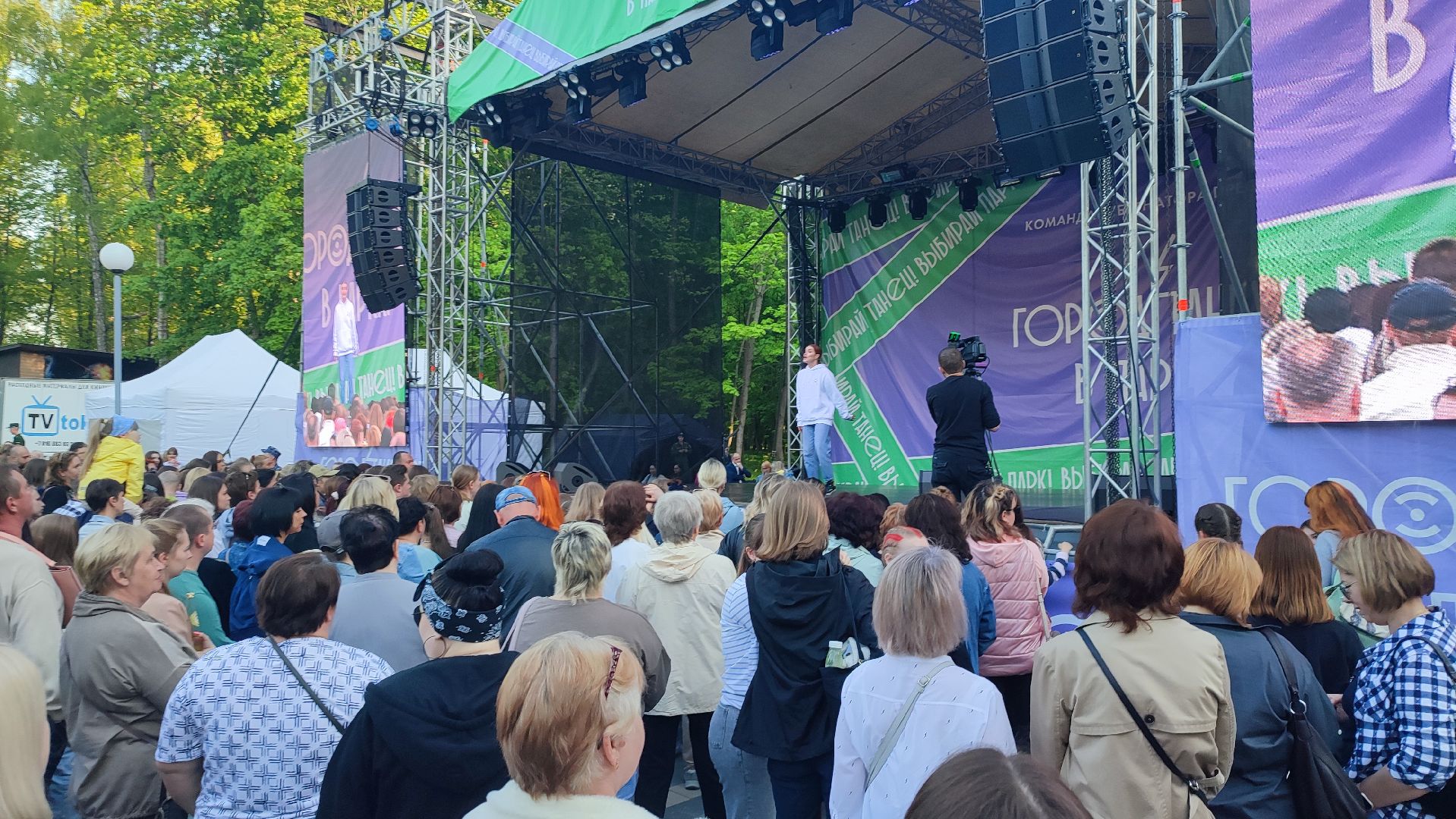 Кашира, мастер-класс, город танцует в парках, Елена Басенко, Егор Дружинин