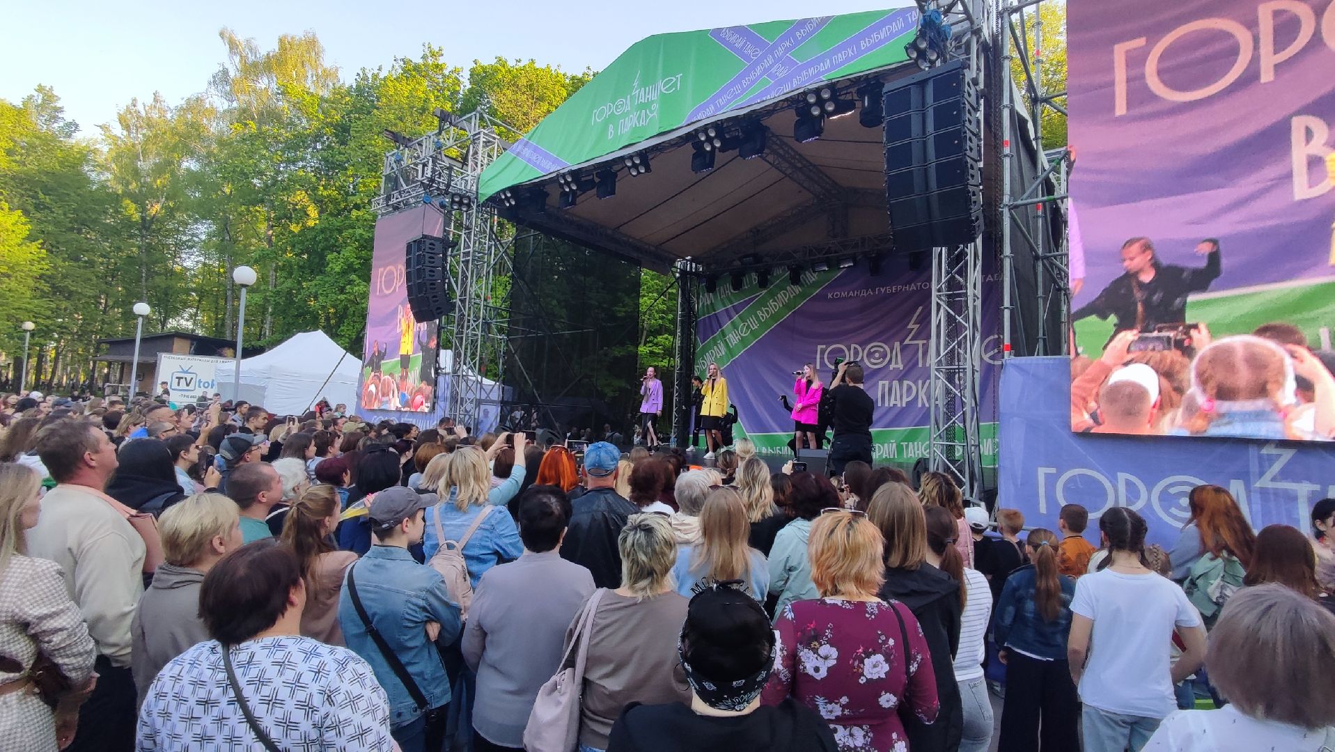 Кашира, мастер-класс, город танцует в парках, Елена Басенко, Егор Дружинин