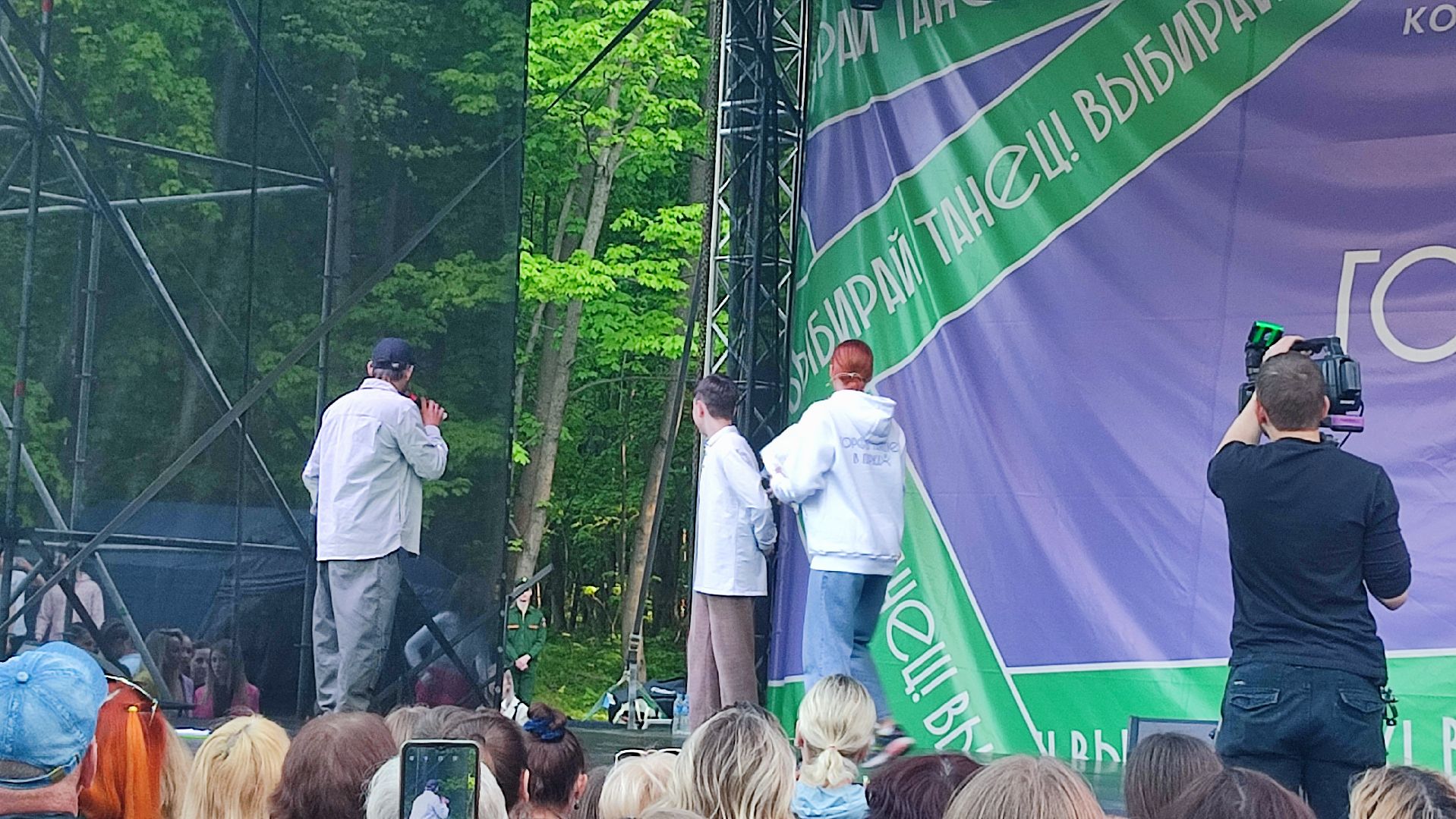 Кашира, мастер-класс, город танцует в парках, Елена Басенко, Егор Дружинин