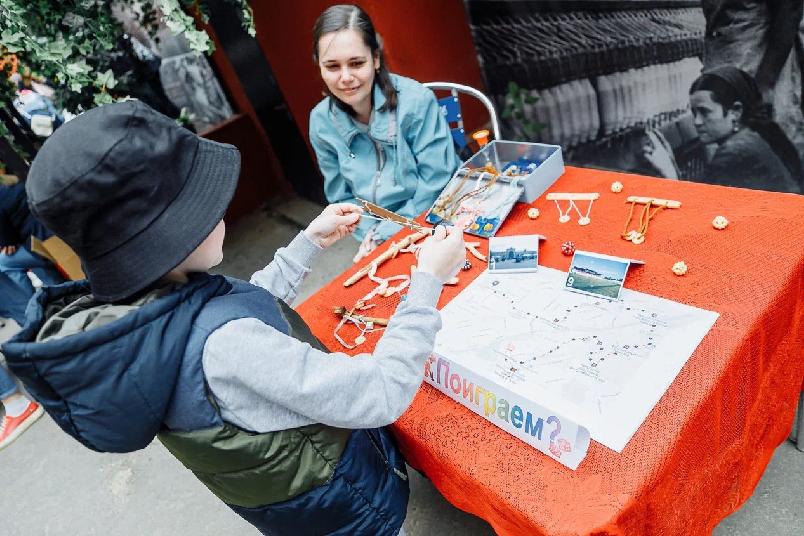 Арт-пикник, общество, творческая среда, Орехово-Зуево
