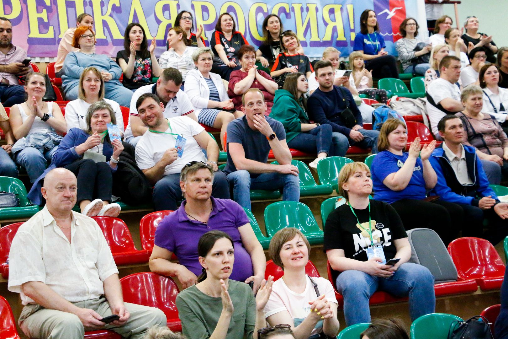 Лобня, спорт, собака