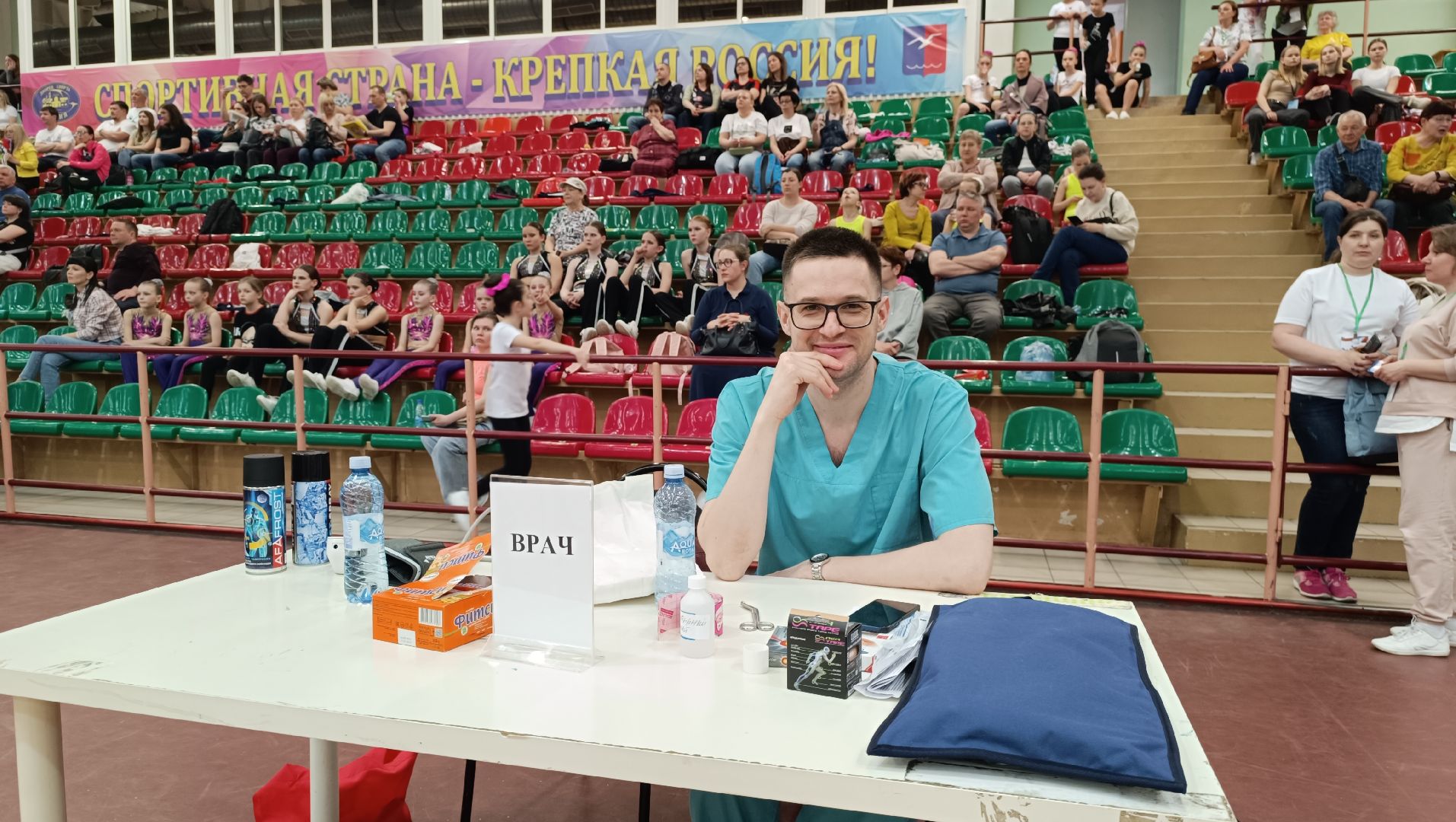 Лобня, спорт, собака