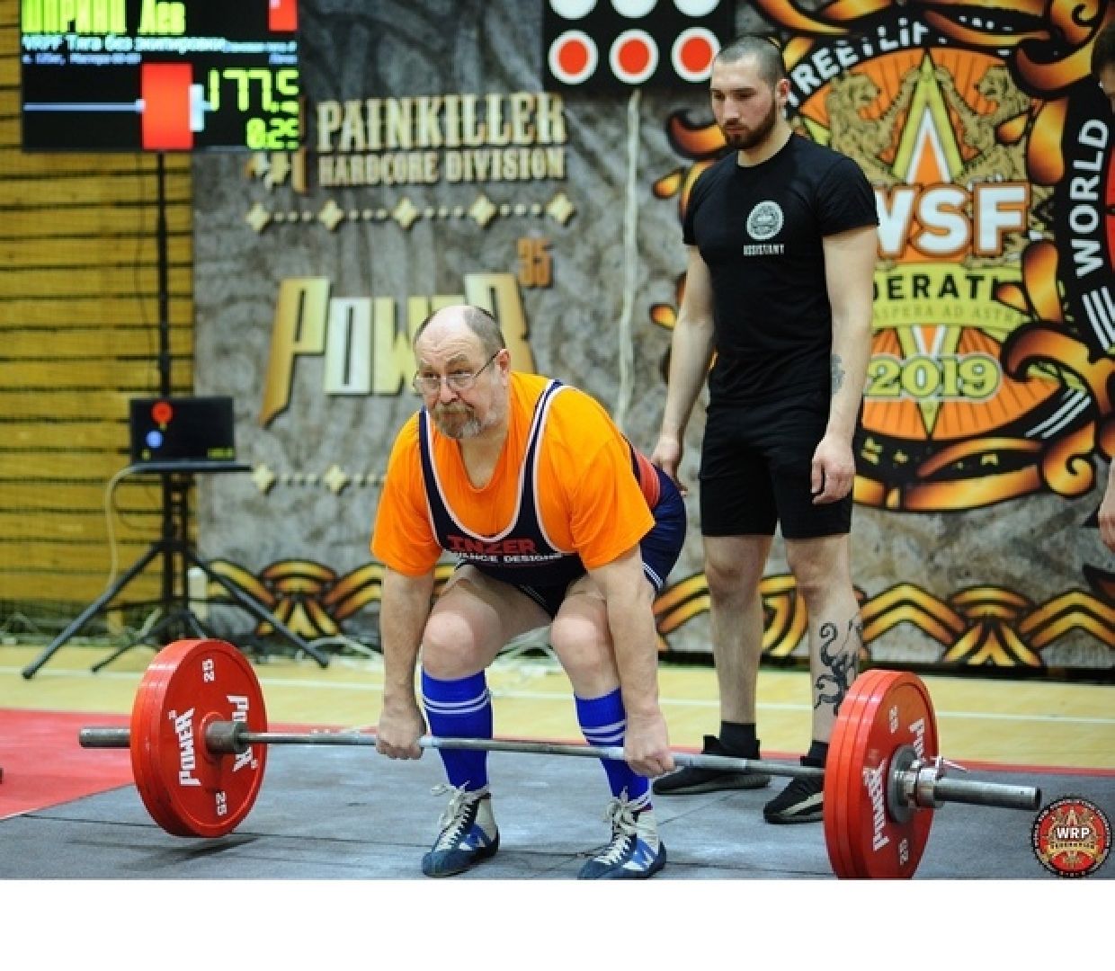 Звенигород, Лев Шпринц, тяжелая атлетика, пауэрлифтинг, силовое троеборье, спорт в Звенигороде, стадион