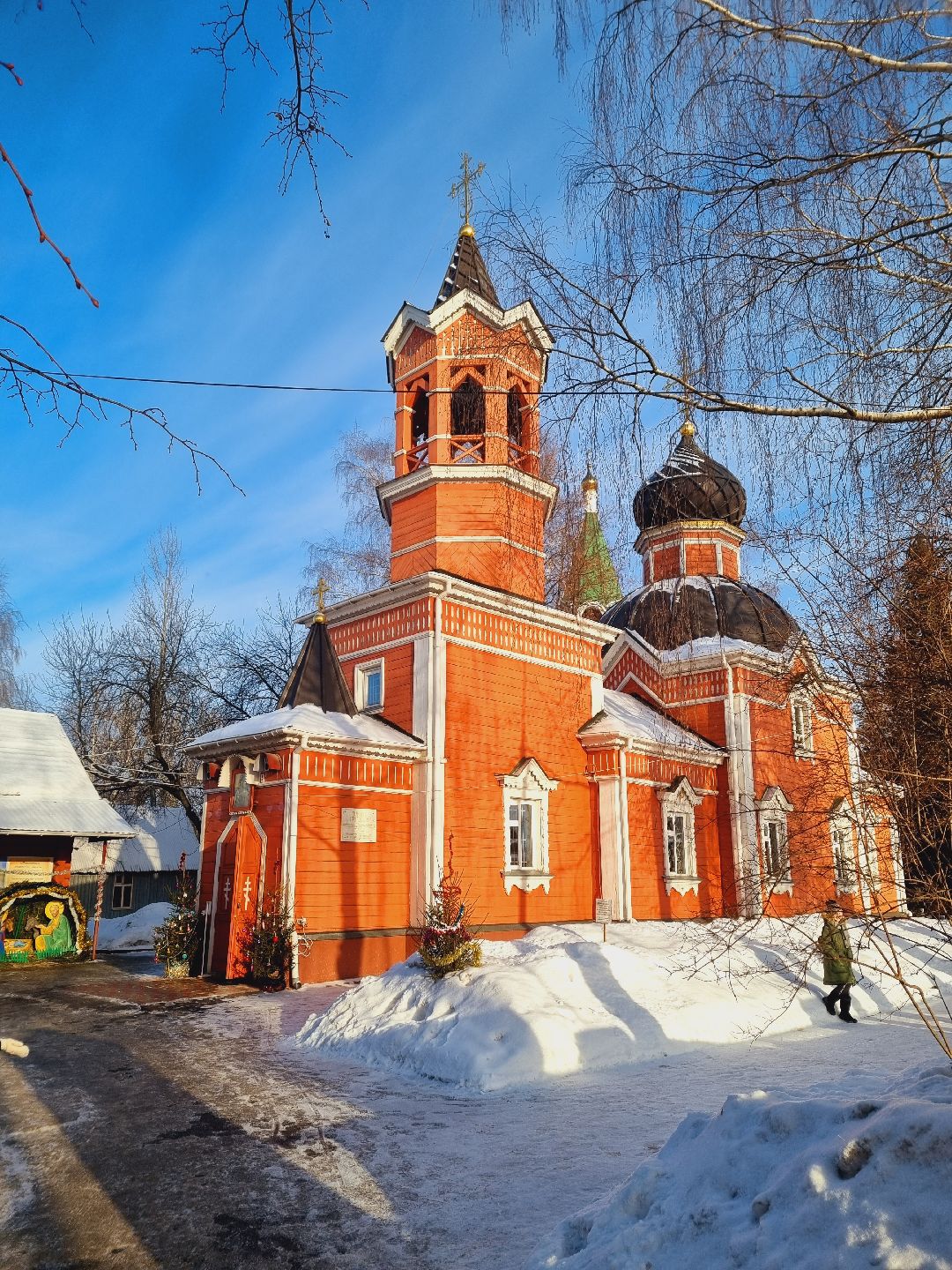 Пушкино