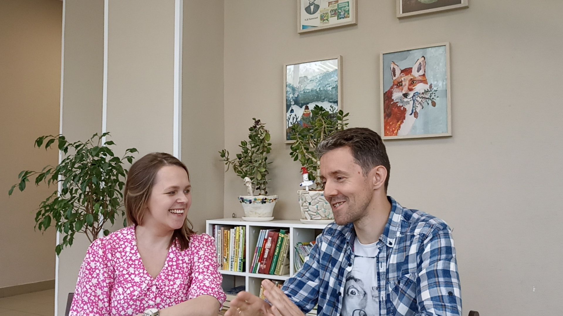 Серпухов, Подмосковье, семья, конкурс, ценности, дети, воспитание, образование, любовь