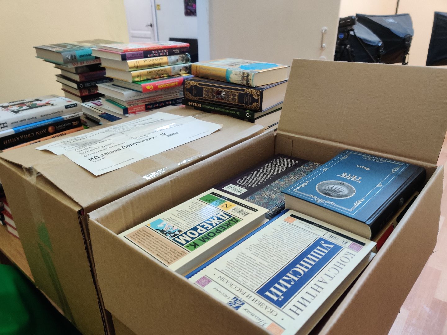 Красноармейск, Пушкинский, библиотека, новые книги