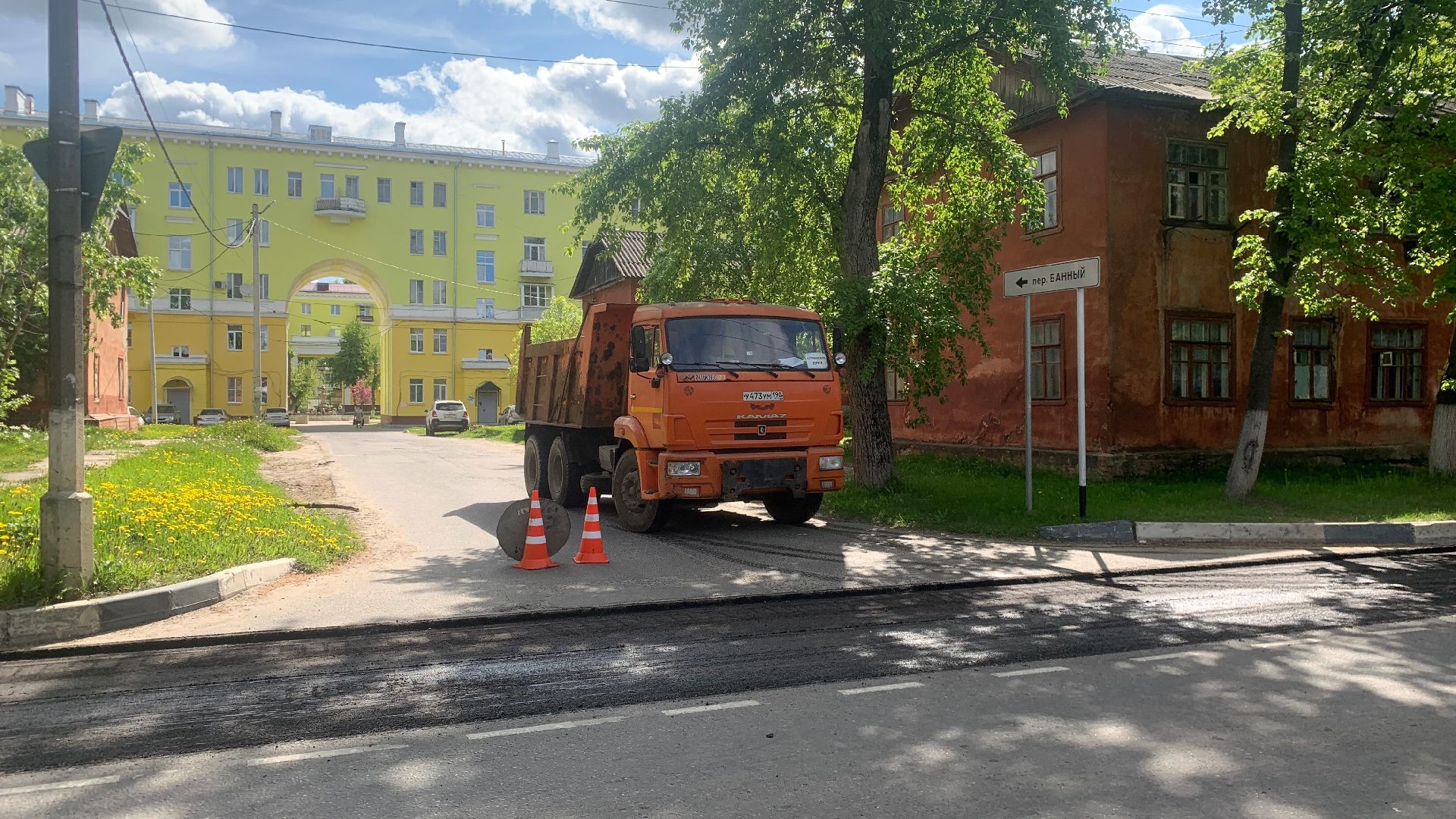 Ступино, ремонт дороги, дороги