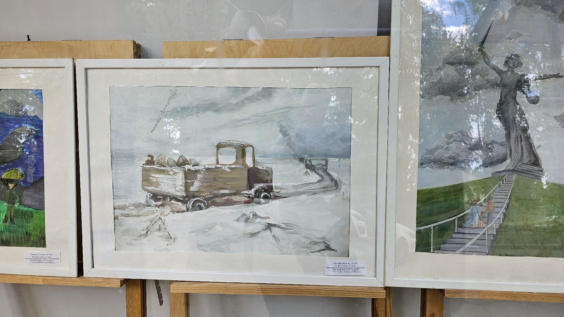 выставка, рисунки, ДШИ, Котельники