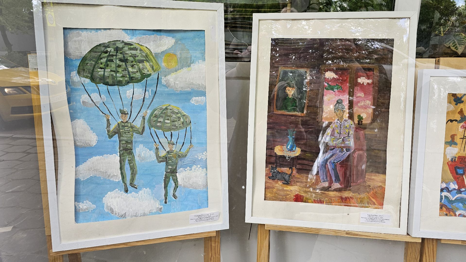 выставка, рисунки, ДШИ, Котельники