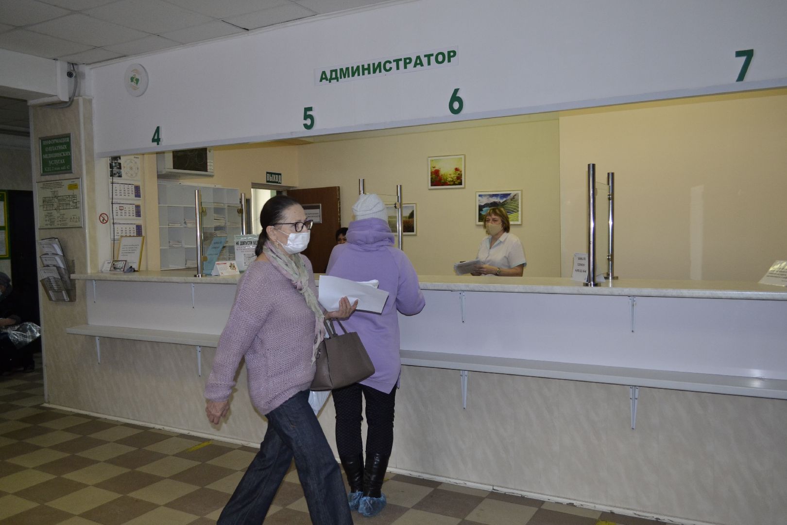 Балашиха, Подмосковье, медицина, онкология, рак кожи, меланома, МООД