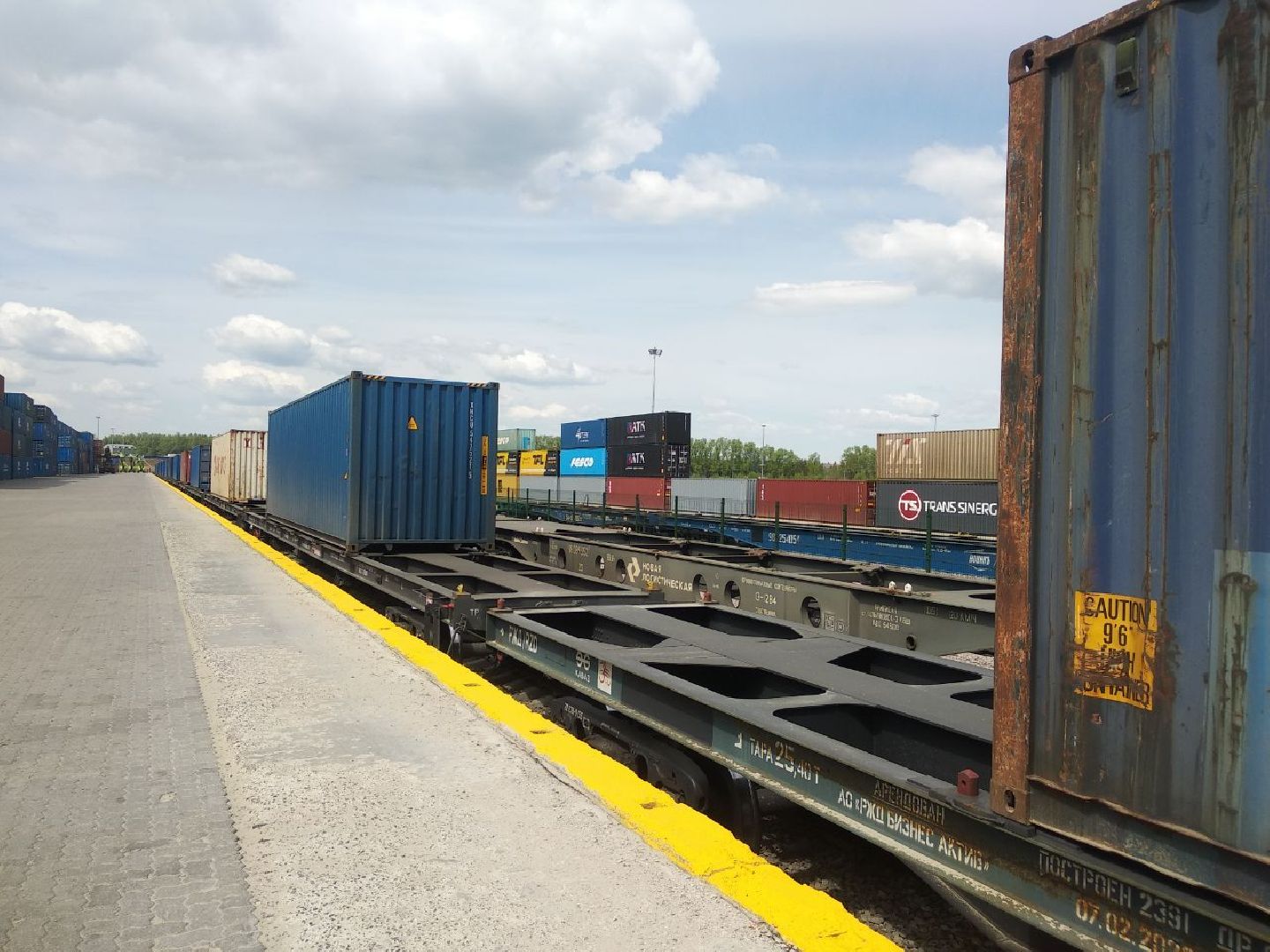 Дмитров, ТЛЦ Белый Раст, РЖД, Мин инвестиций МО