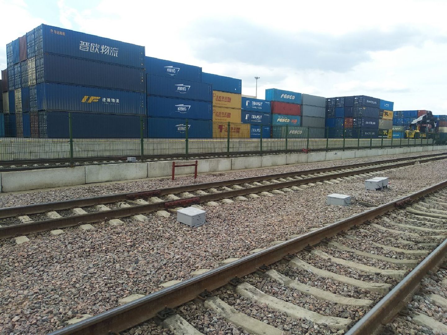 Дмитров, ТЛЦ Белый Раст, РЖД, Мин инвестиций МО