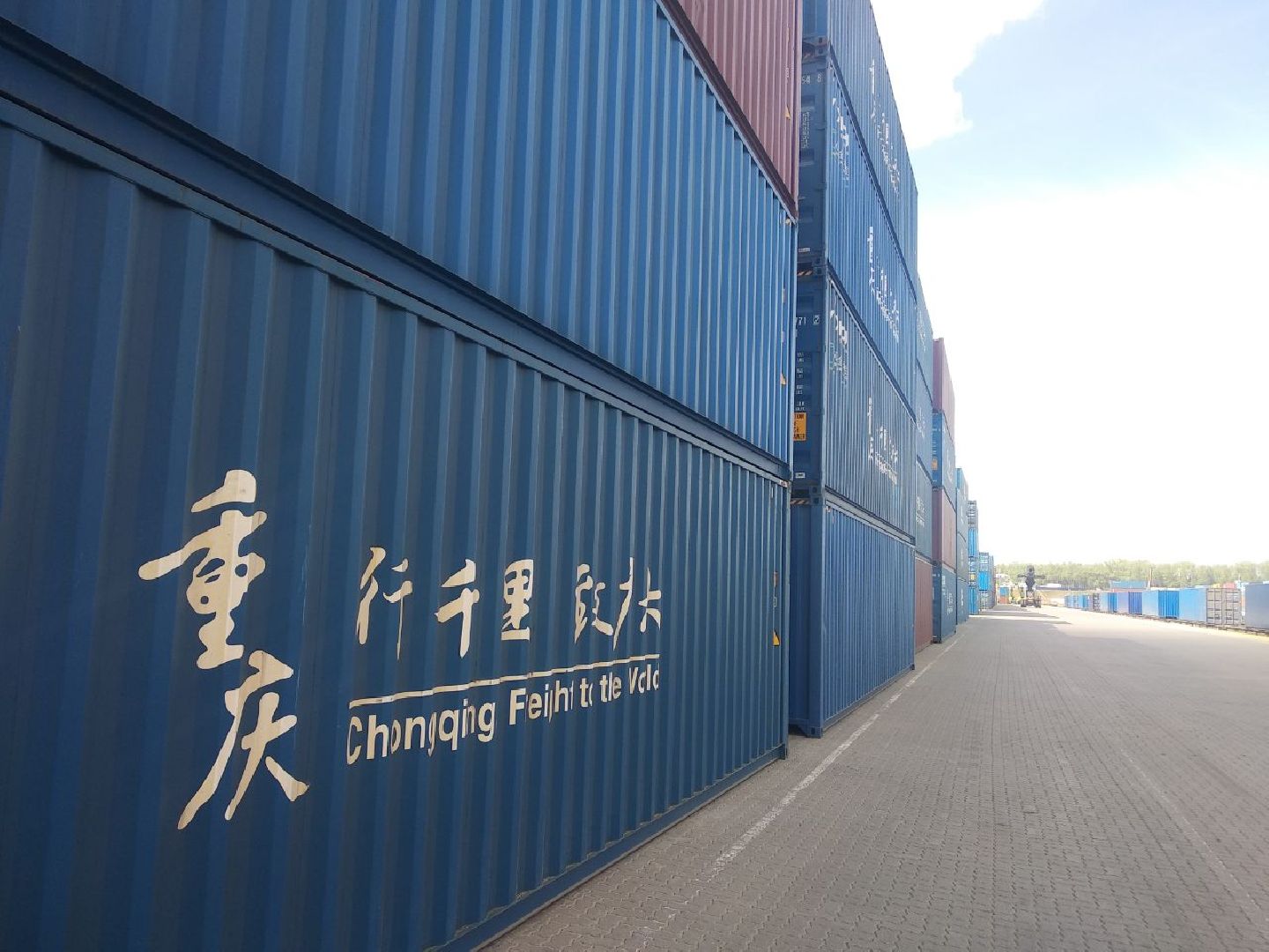 Дмитров, ТЛЦ Белый Раст, РЖД, Мин инвестиций МО