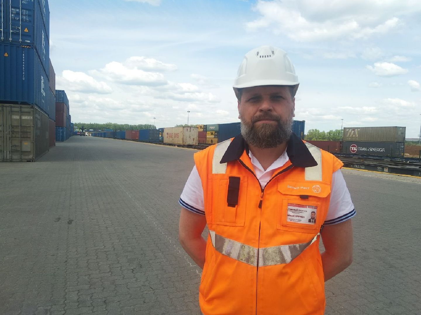 Дмитров, ТЛЦ Белый Раст, РЖД, Мин инвестиций МО