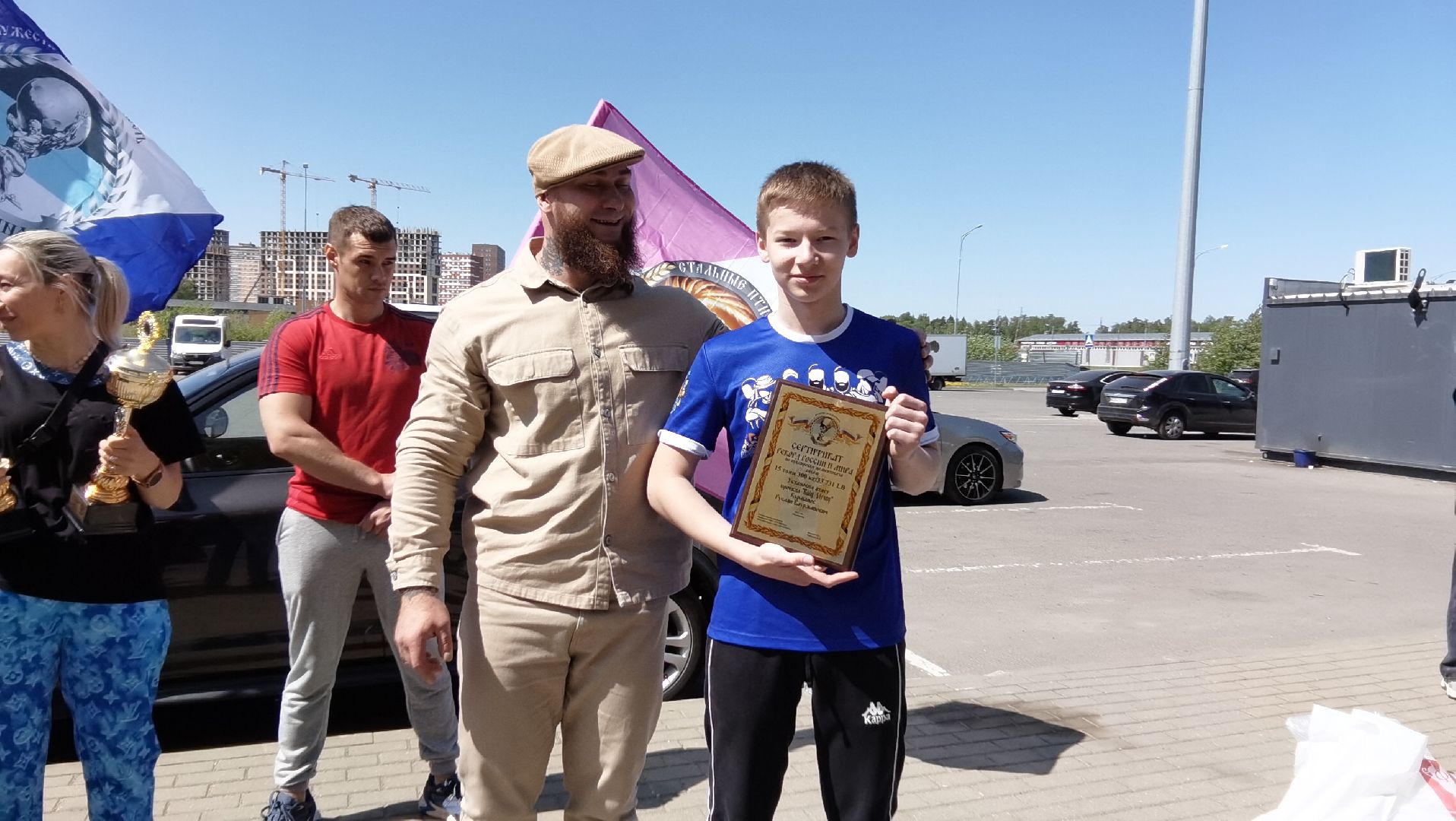 Балашиха, спорт, патриотизм, богатыри, рекорды мира, рекорды России, Дружина, силовой экстрим, богатырское многоборье