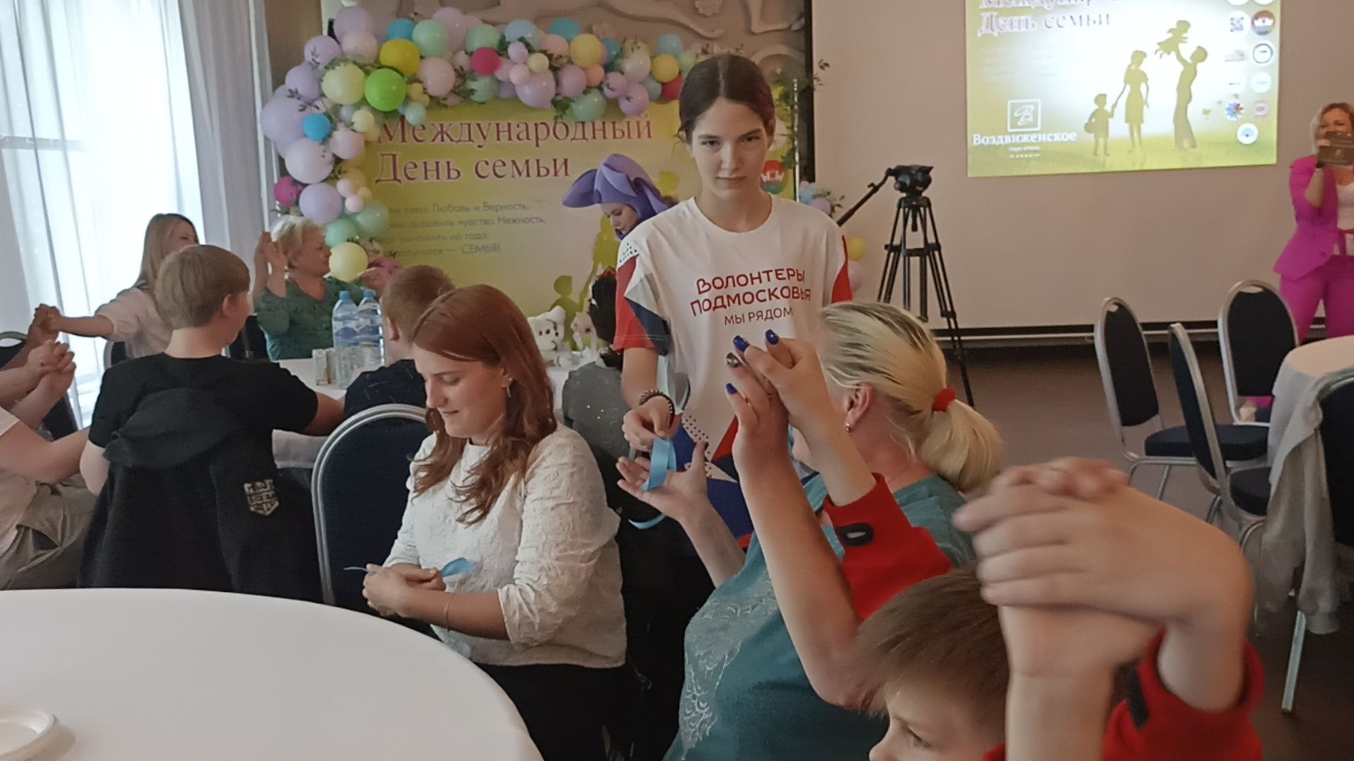 Серпухов, Подмосковье, семья, дети, волонтеры