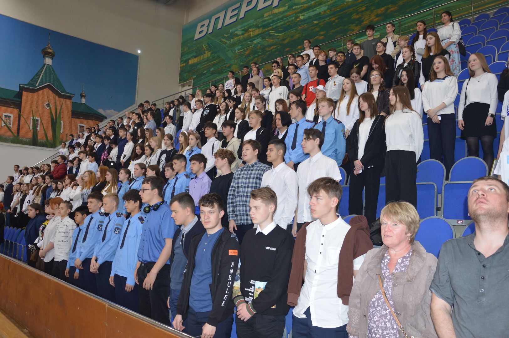 Шатура, профориентация, ЦОПП, ШЭТ, дворец спорта