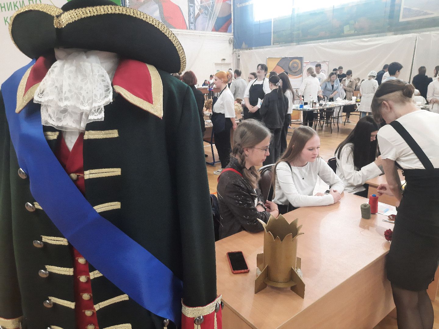 Шатура, профориентация, ЦОПП, ШЭТ, дворец спорта