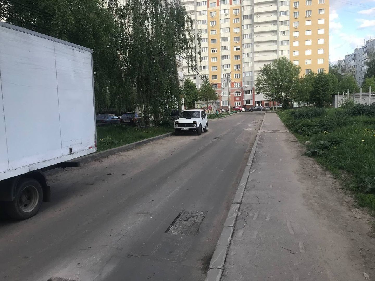 Коломна, Дороги, Транспорт