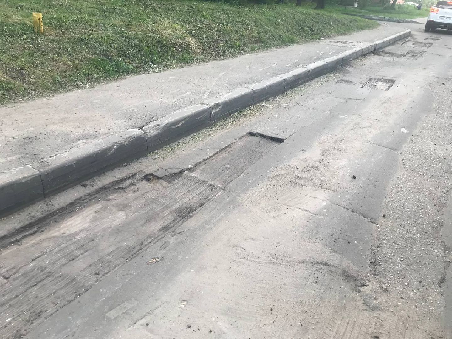 Коломна, Дороги, Транспорт