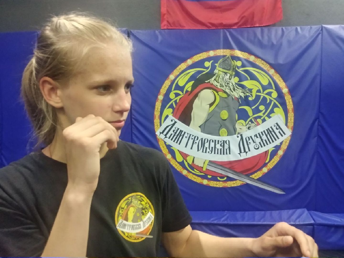 Дмитровская дружина, ММА, панкратион