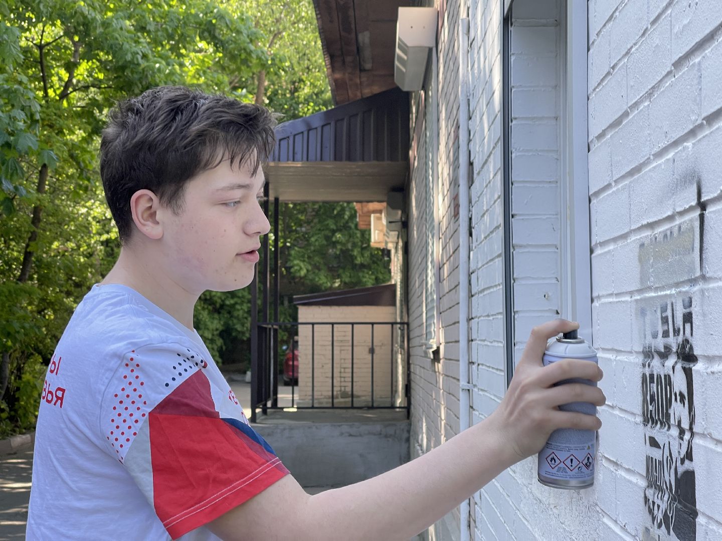 Волонтёры, Одинцово, Добродел, наркотики,