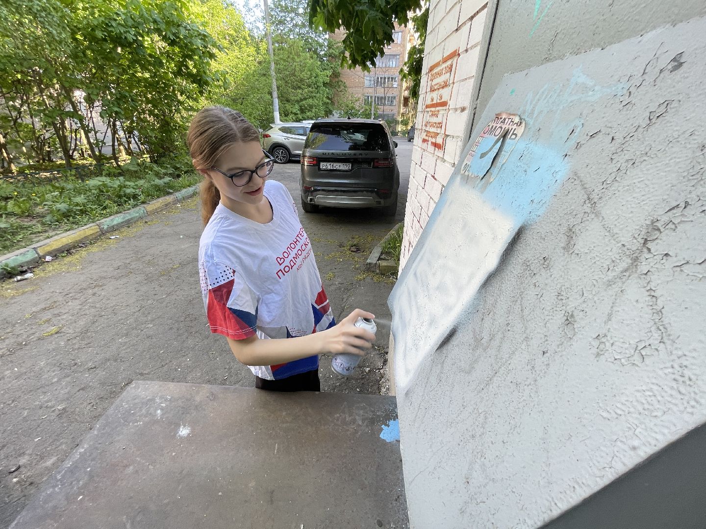 Волонтёры, Одинцово, Добродел, наркотики,