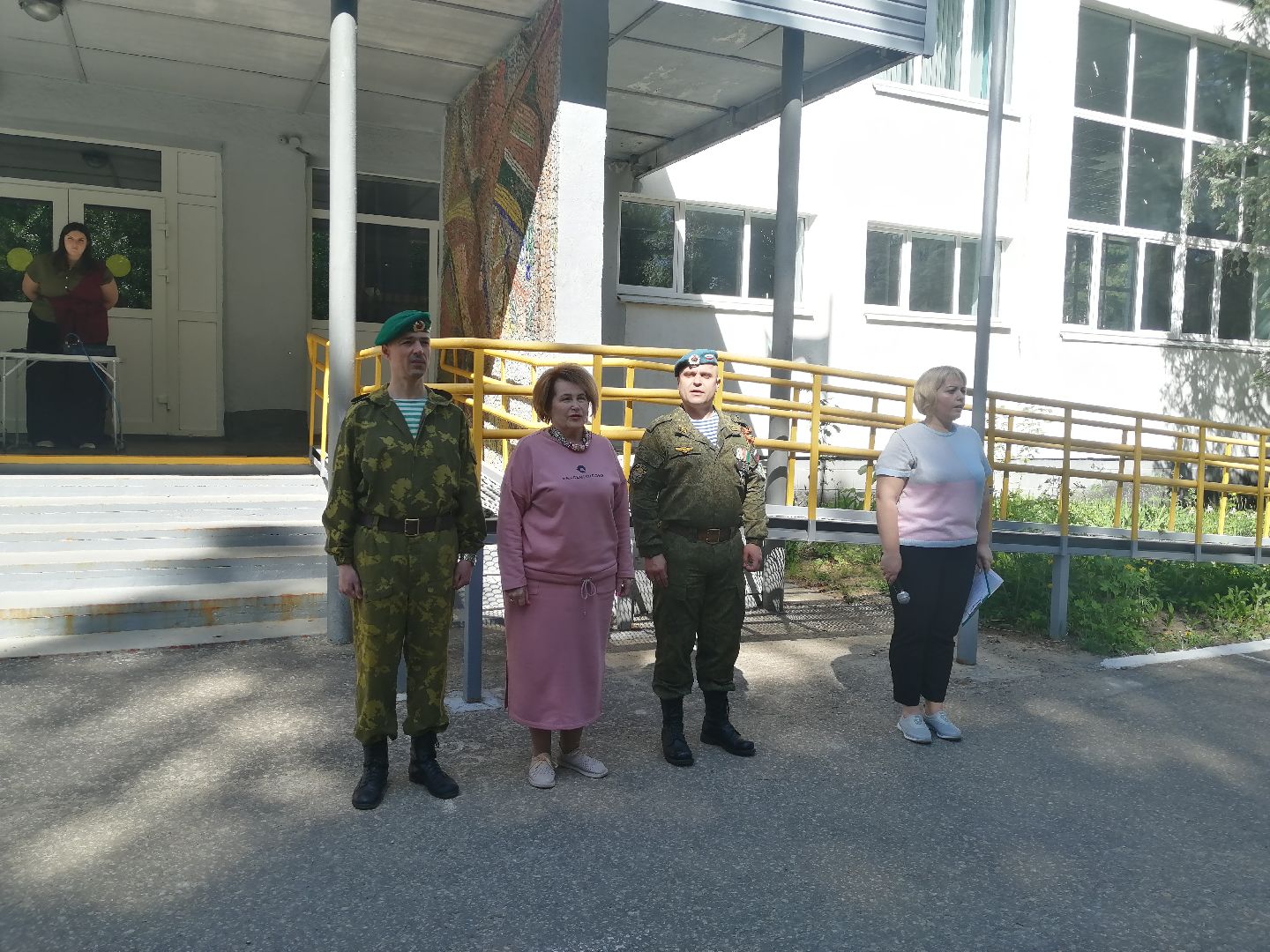 всегда готов, патриотика, военно-патриотическая игра, лицей 2, Протвино