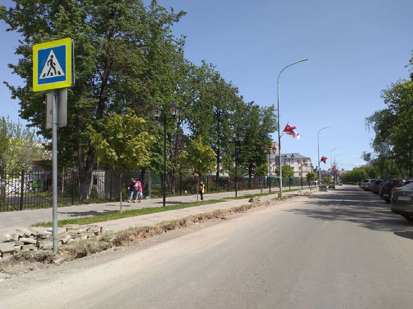 дороги, ремонт дорог, Лосино-Петровский