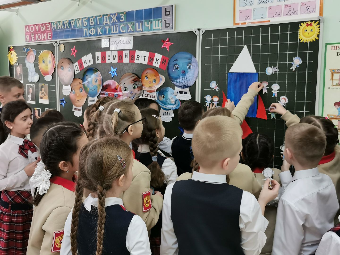 Подольск, отдых