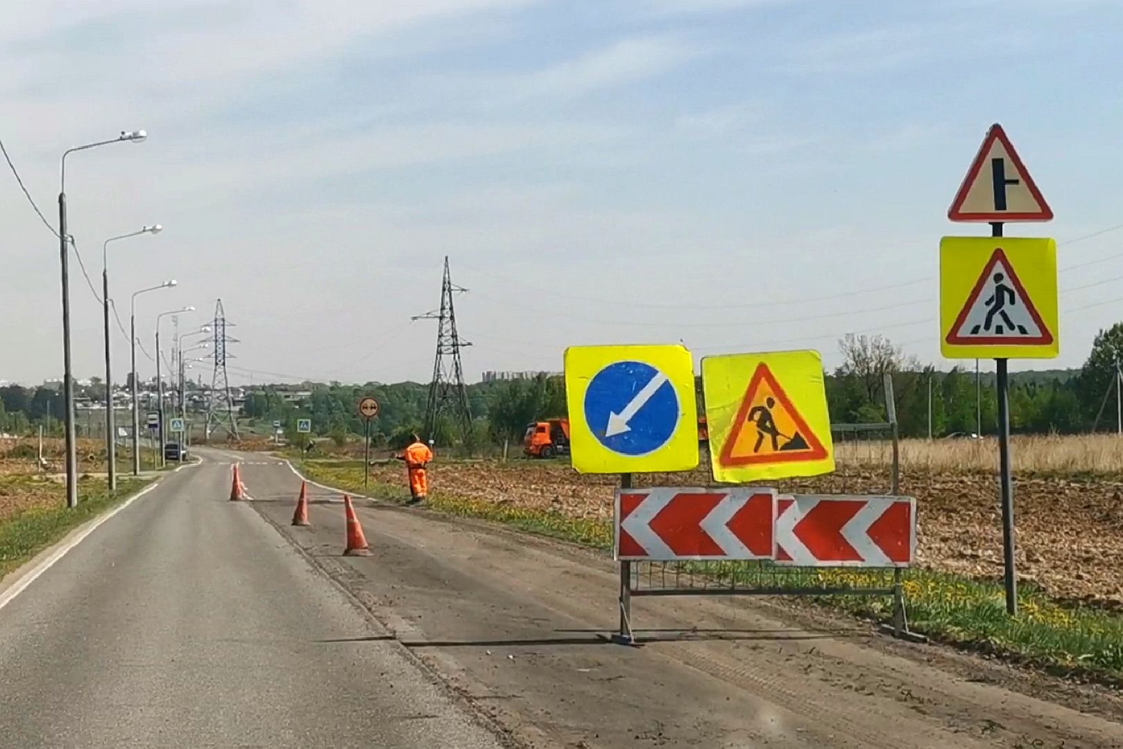 Подольск, дороги