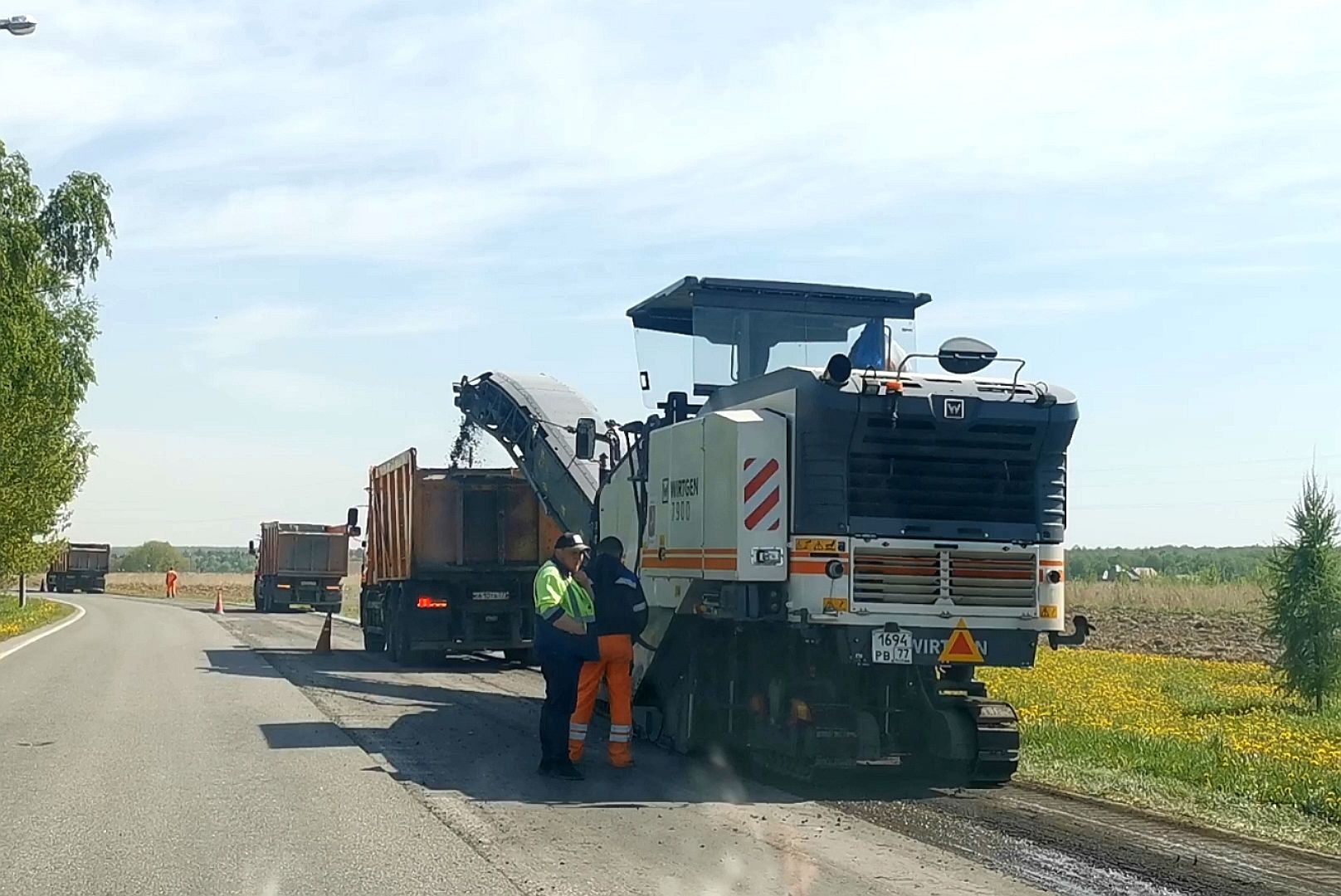 Подольск, дороги