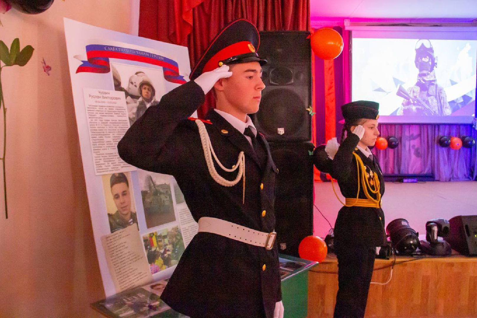 Подольск, сво