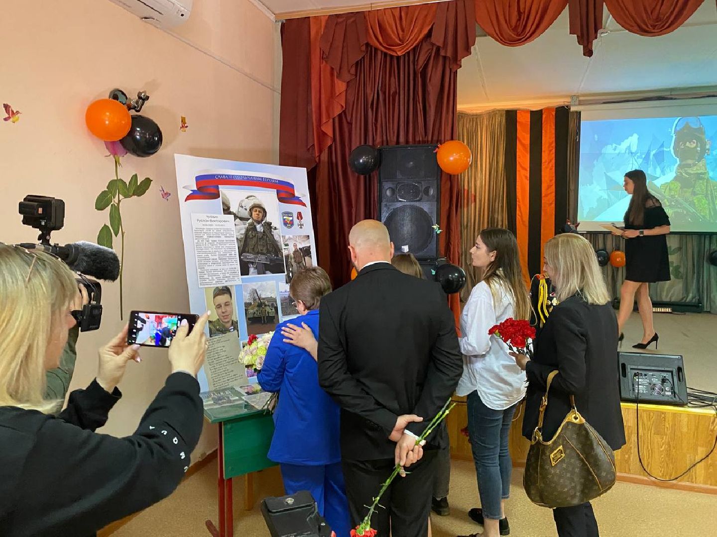 Подольск, сво