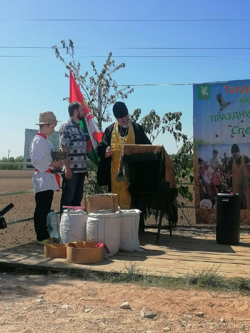 экоакция, талдом, общество, засев журавлиного поля, журавли, фестиваль