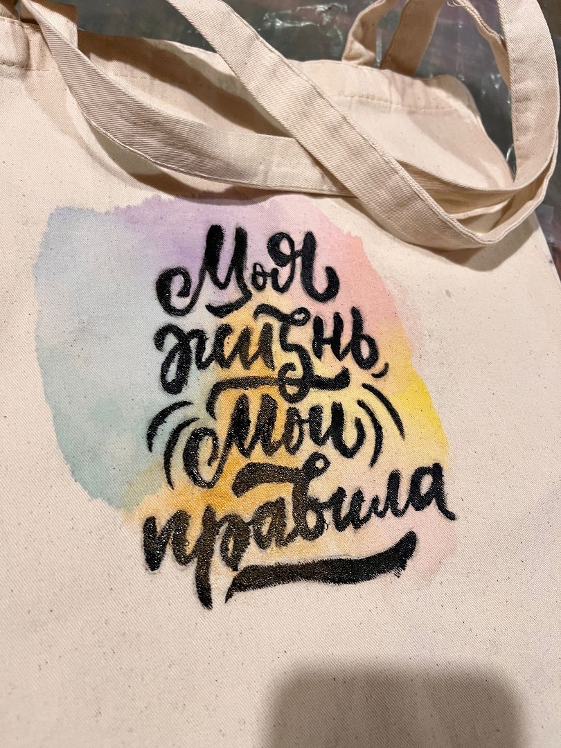 Звенигород, мастер-класс, Звенигородский Манеж, Мария Гогова, дизайнер по переделке старой одежды