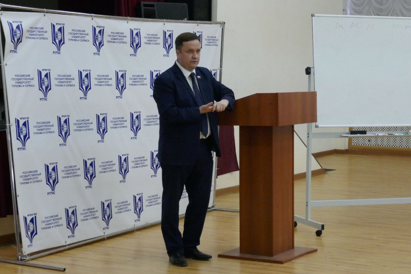 Подольск, математика, ученый, лекция