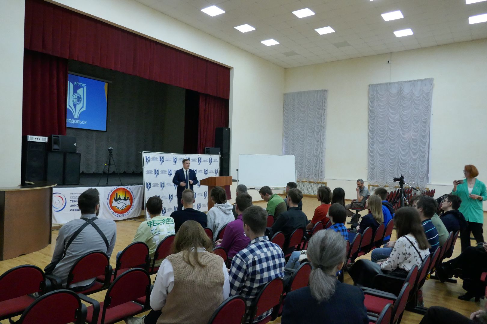 Подольск, математика, ученый, лекция