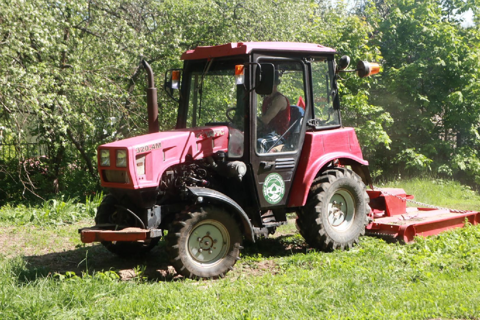 Пущино, благоустройство