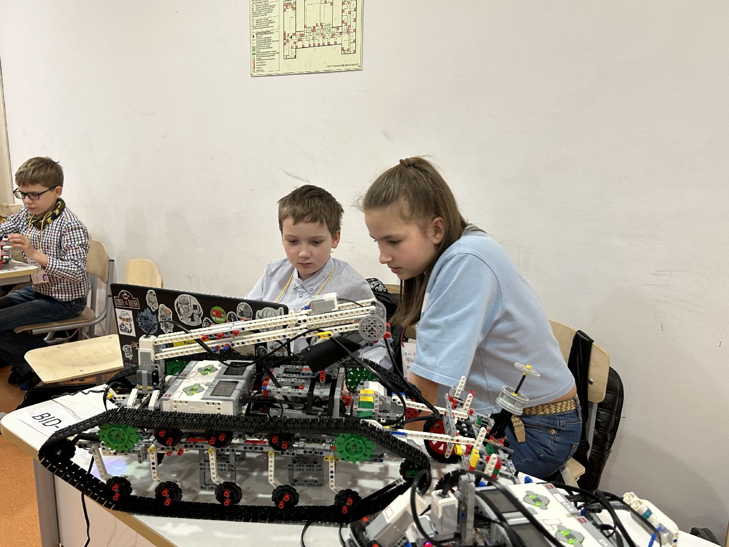 Олимпиада, образование, робототехника