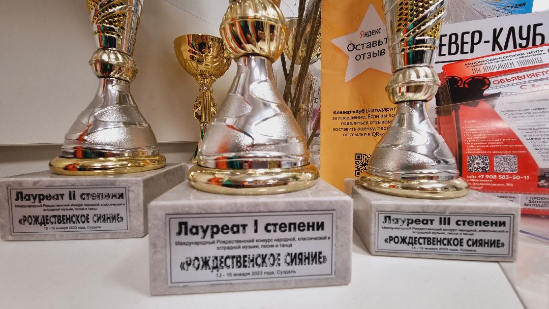 Пушкино