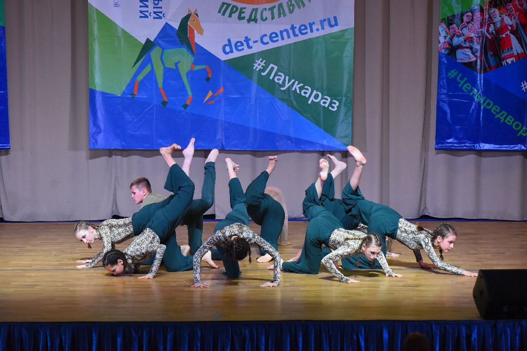 Пушкино