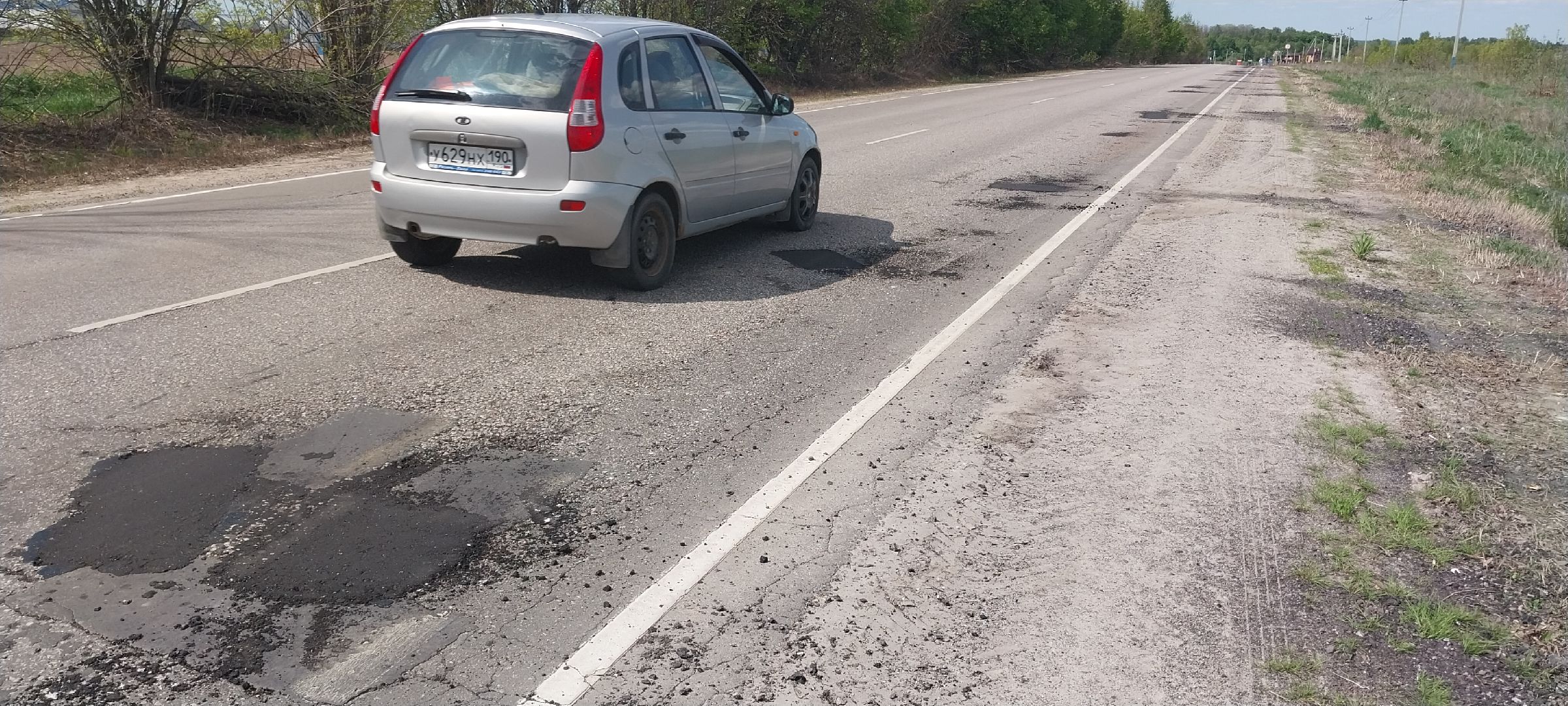 коломна, ямочный ремонт, дорожные работы