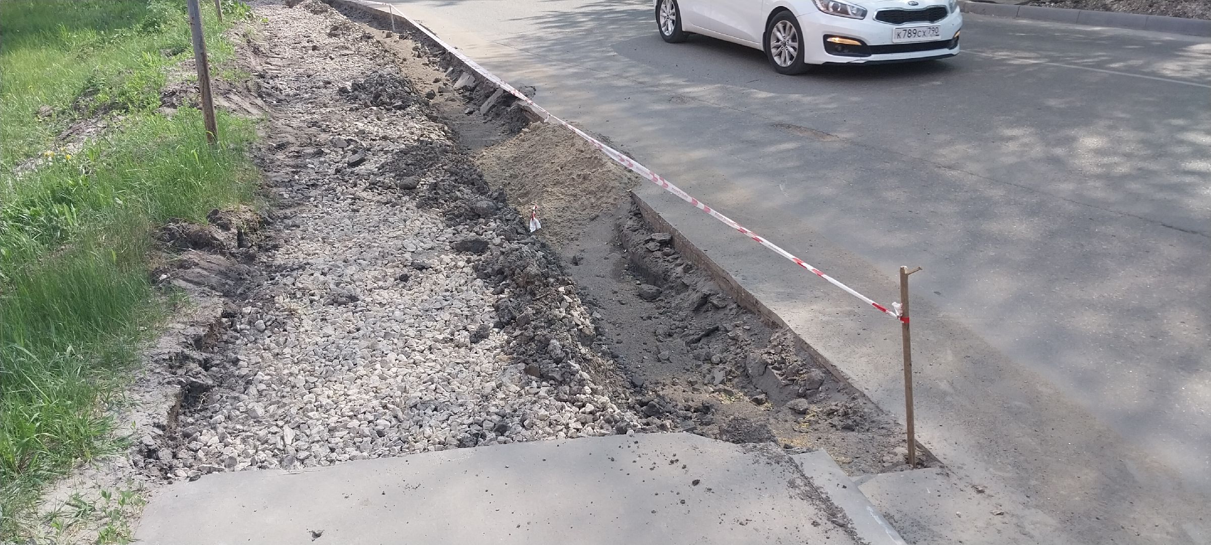 коломна, дорожный ремонт, озёры