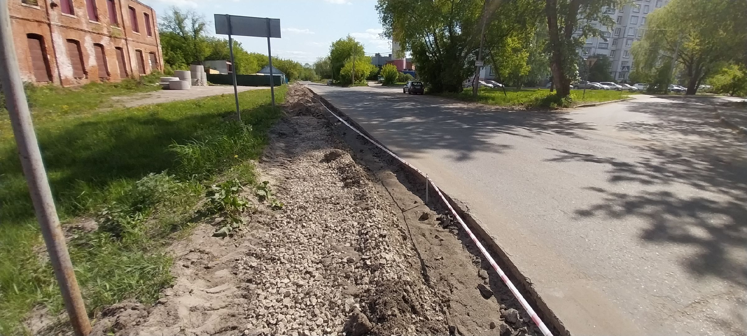 коломна, дорожный ремонт, озёры