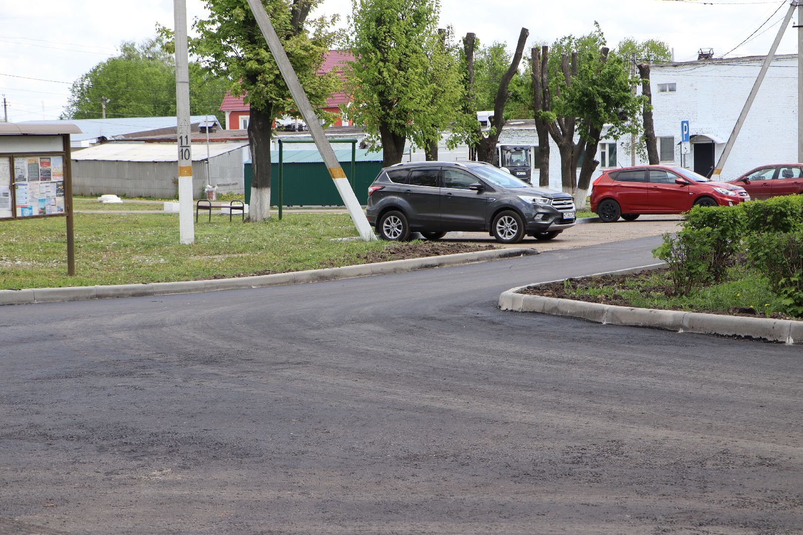 Благоустройство, Серебряные Пруды, Подхожее