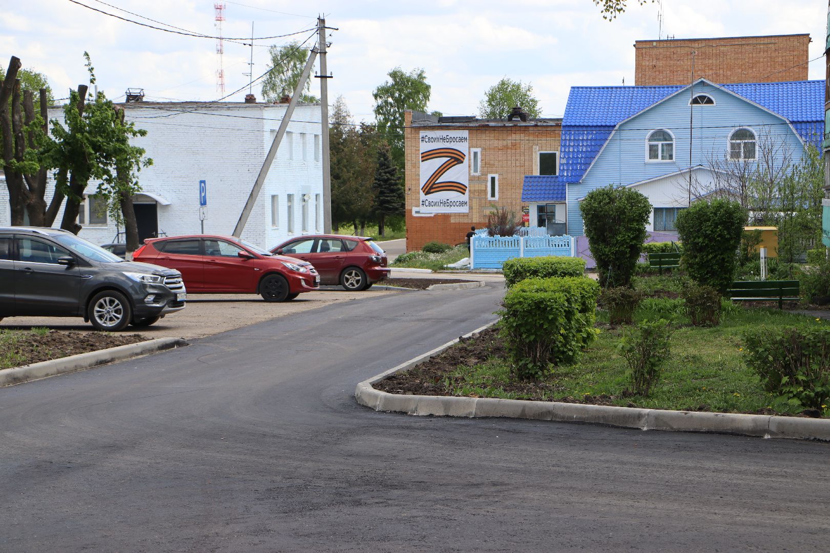 Благоустройство, Серебряные Пруды, Подхожее