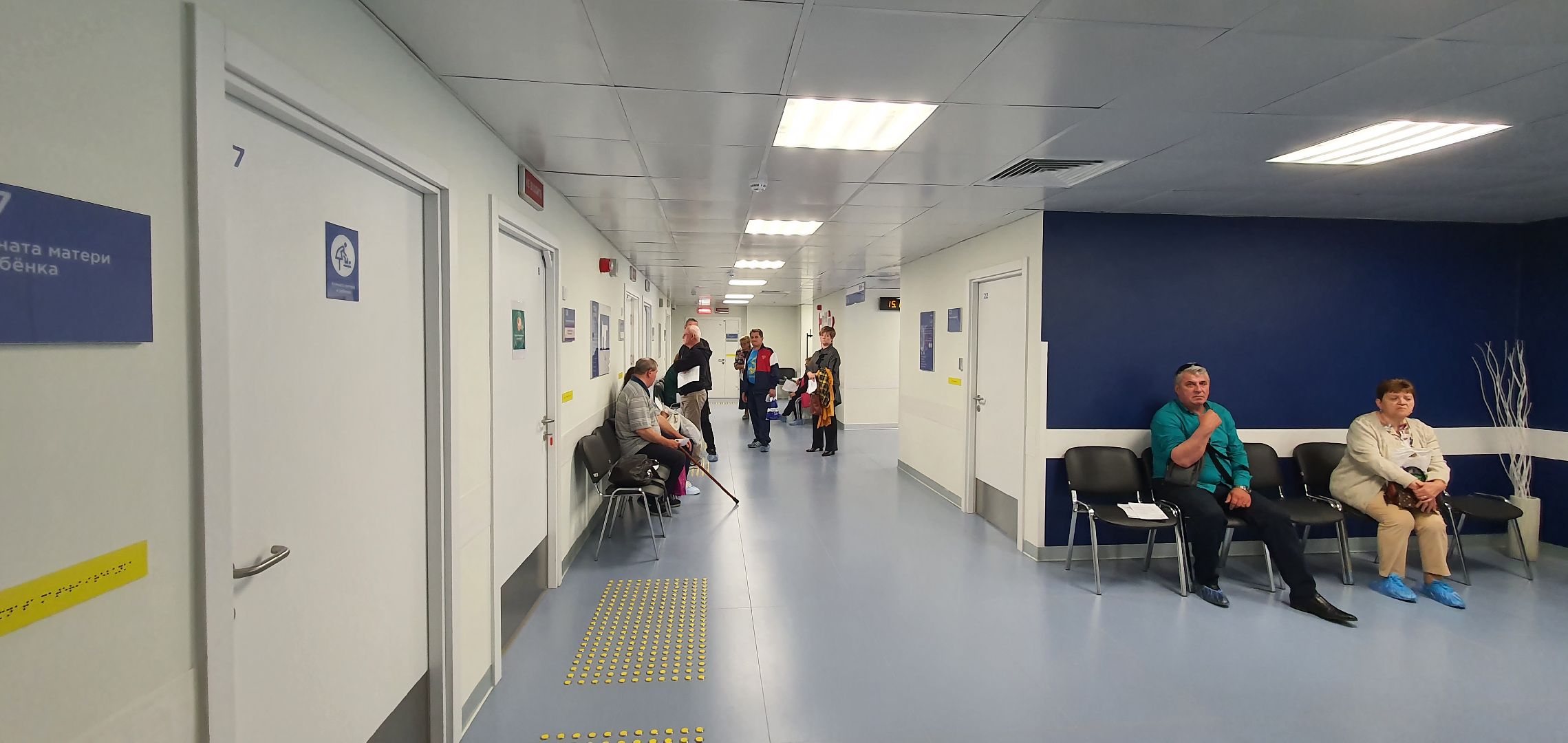 Диспансеризация, время прохождения, Домодедово